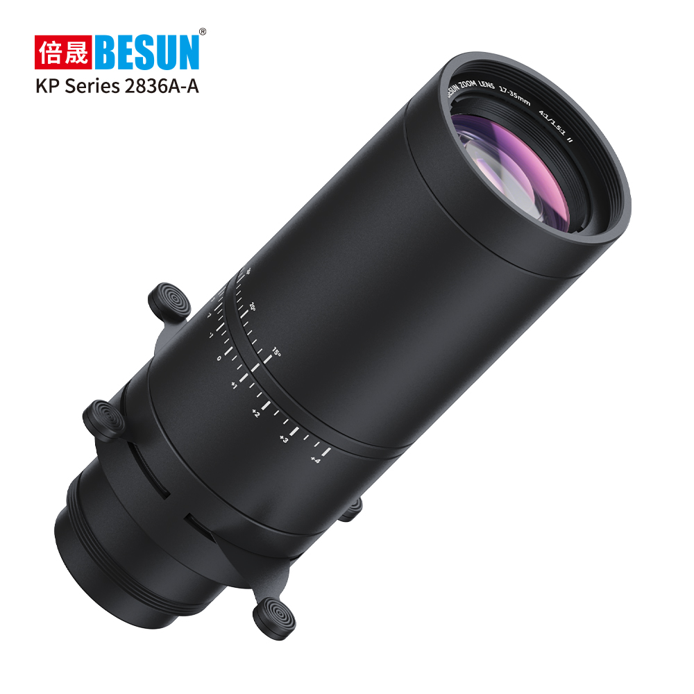  鲲鹏系列切光灯迷你镜头 2836 φ28mm