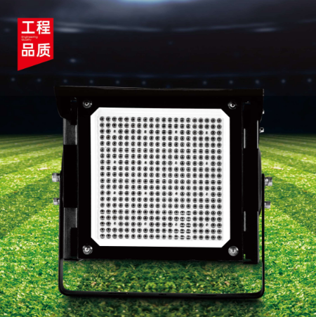 强光LED球场灯