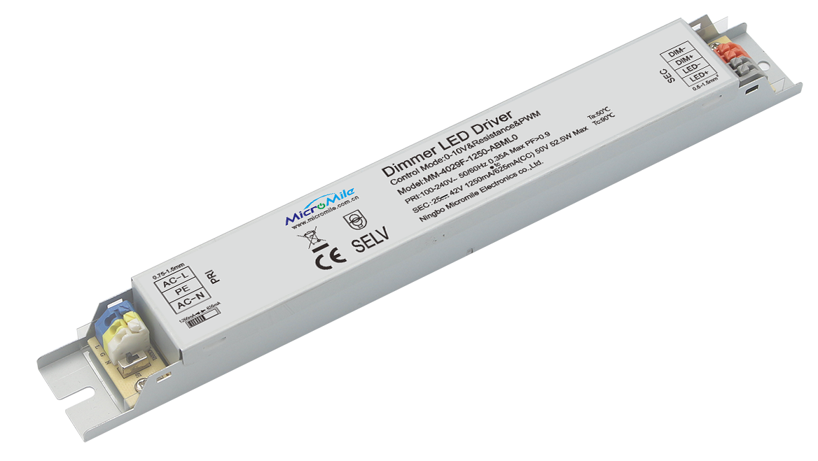 应急灯驱动电源MM-4029F-1250-BML0