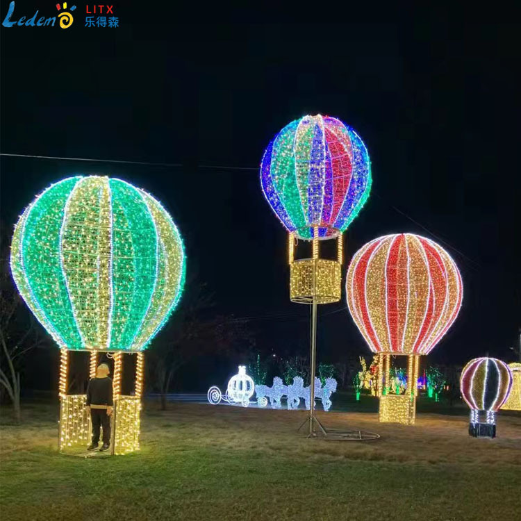 大型户外防水节日装饰铁架造型灯LED立体热气球半圆形钻石景观