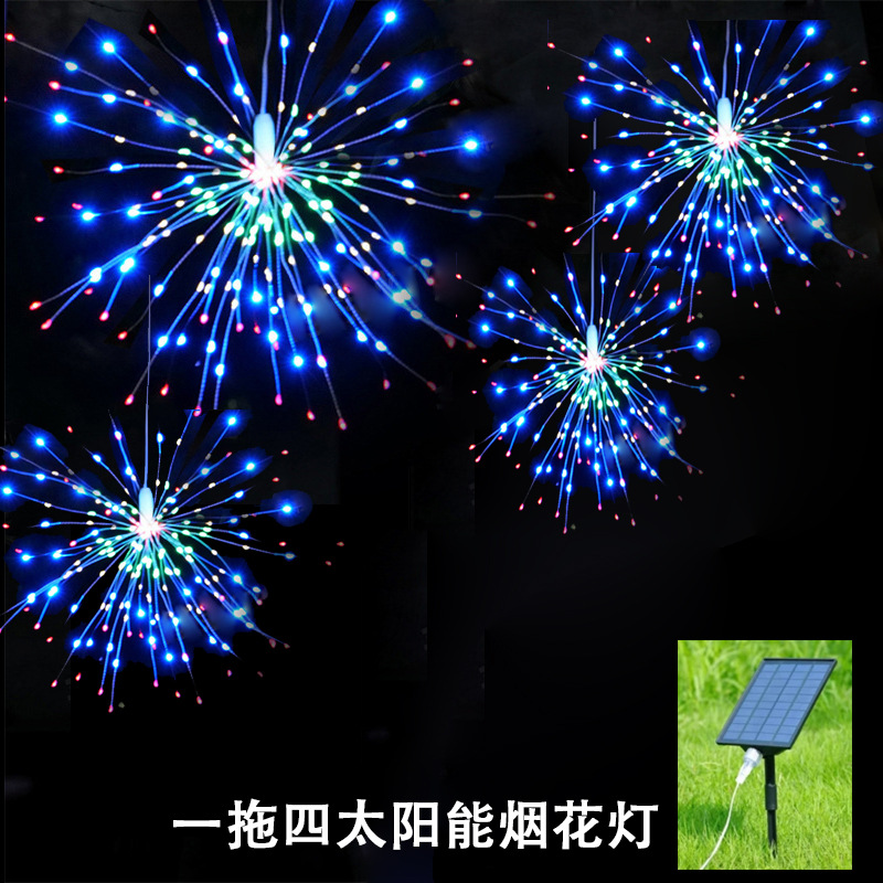 太阳能户外露营灯彩灯闪灯串灯星星灯装饰花园灯烟花灯挂灯氛围灯