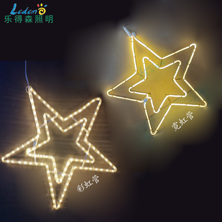 跨境发光造型灯2D平面路灯星星灯小鹿雪花灯户外挂树庭院装饰灯