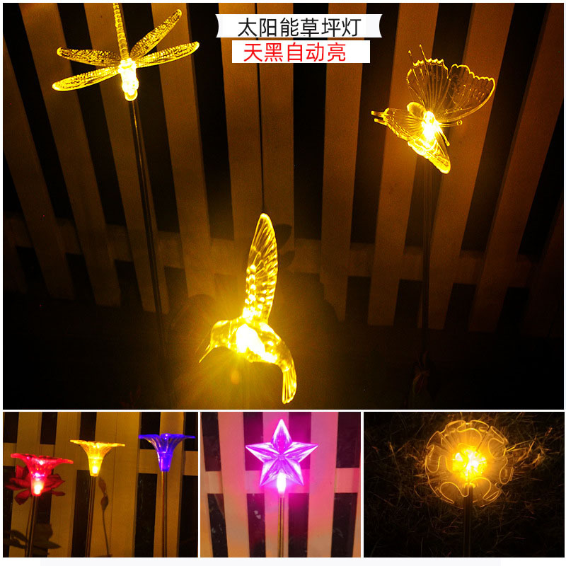 跨境新款太阳能蜂鸟灯花园装饰灯彩灯阳台氛围灯夜灯庭院灯