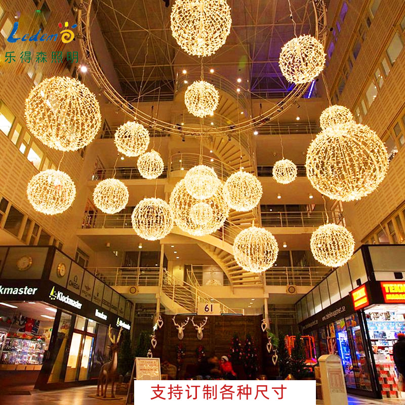 折叠庭院灯中庭挂灯圆球树灯景观工程亮化灯星空球防水LED藤球