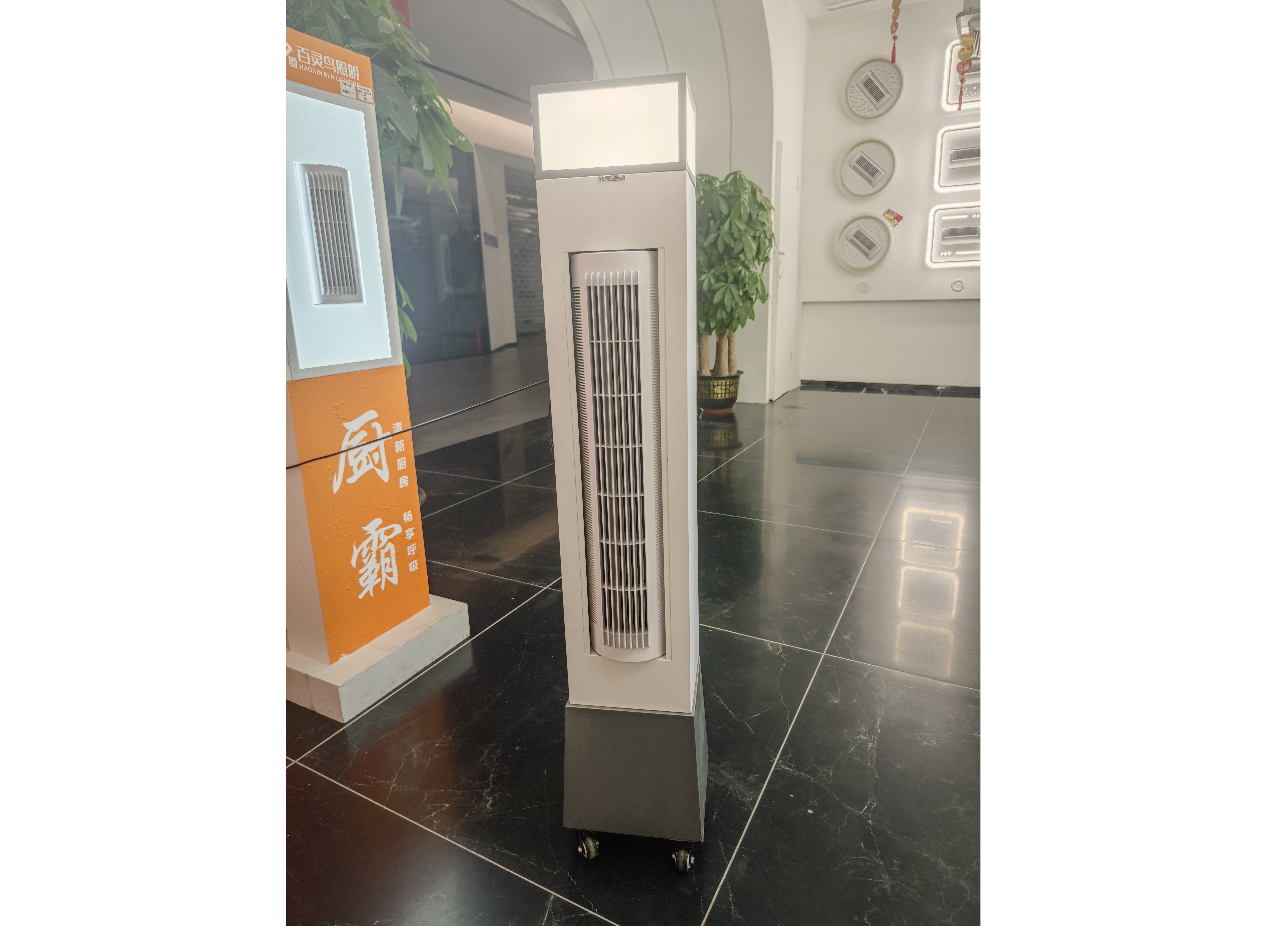 办公室落地风扇灯 LD2502