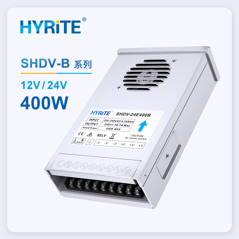  LED防雨电源半灌胶铝壳工程款24V400W