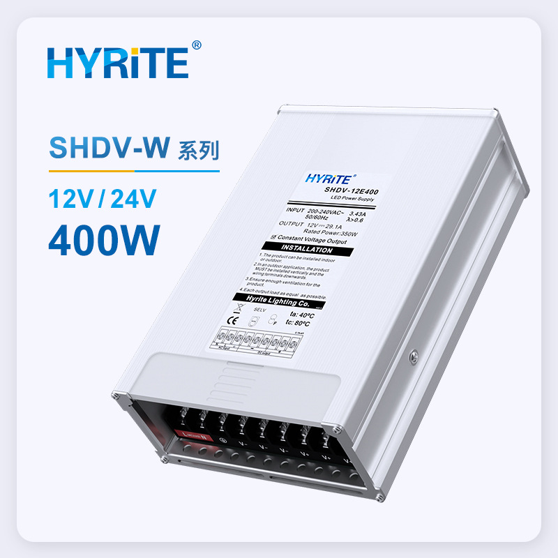  LED防雨电源12V24V 400W电源变压器开关
