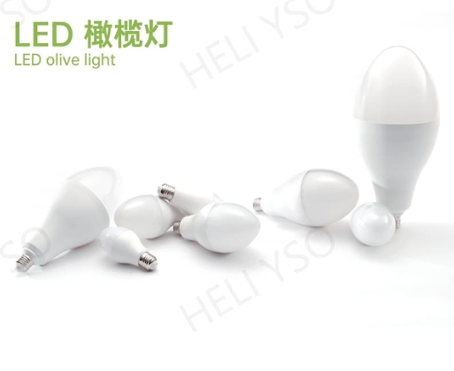  LED 灯泡 橄榄灯