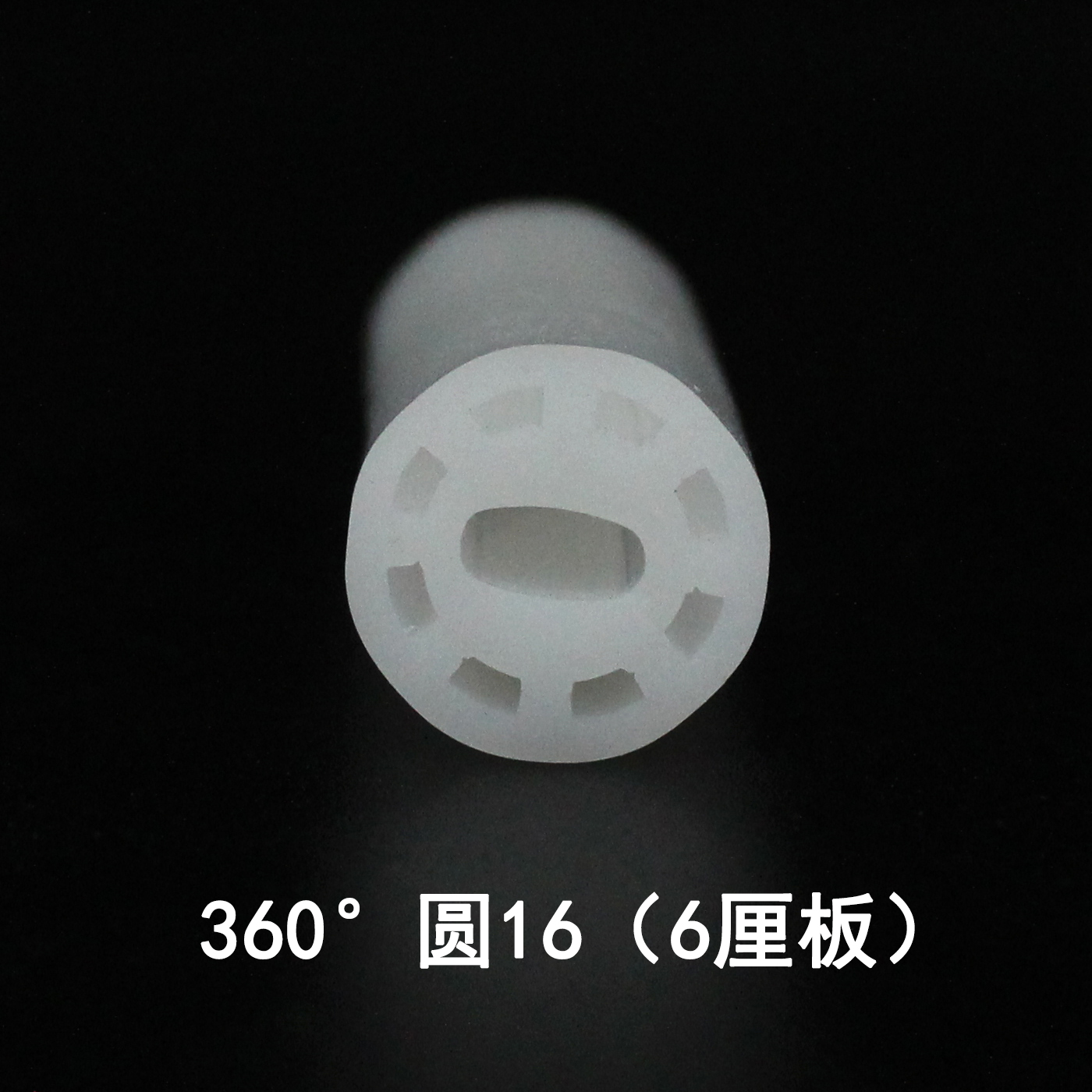 16MM圆形硅胶灯带led套管360度发光软管氛围灯户外亮化