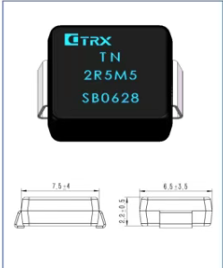 贴片系列 -TRXT N 2R5M5SB0628