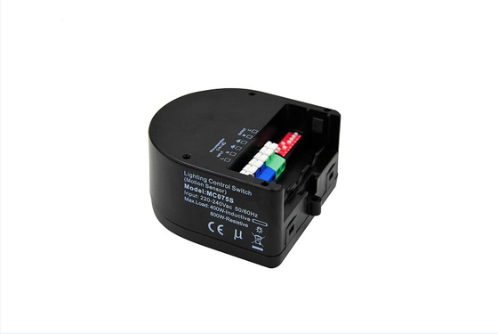 MC075S 微波感应器5.8GHz 人体移动探测