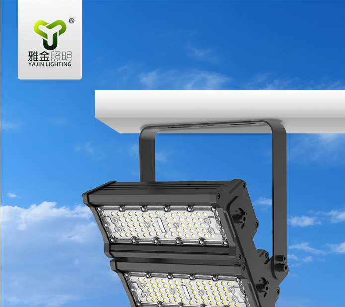 LED球场灯YJ-FSA771S-(120W)
