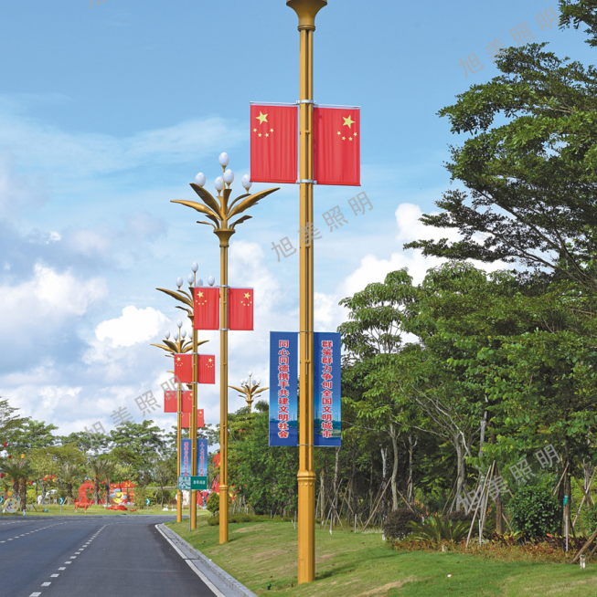 中华灯系列 HT-0101 H:10-15m