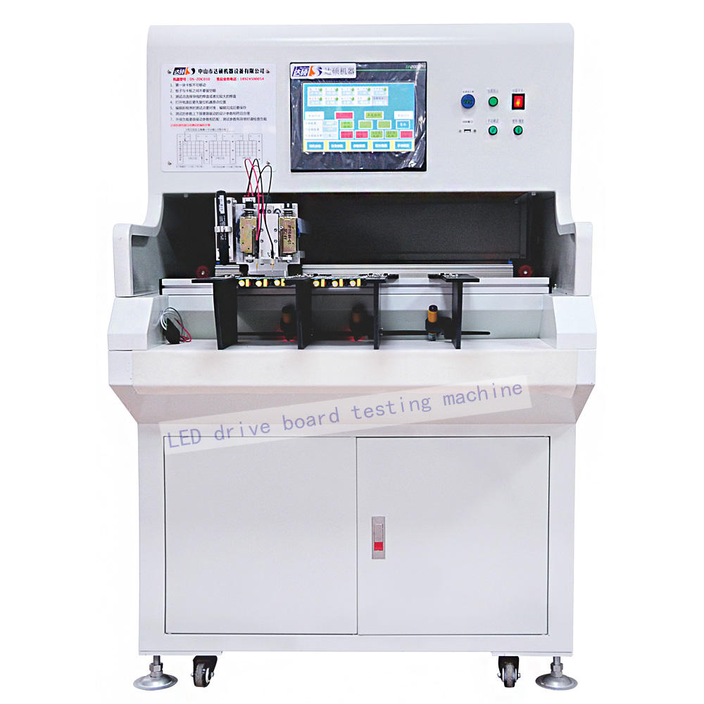 Pcb板测试设备机器，带输出电流电压功率PF发光二极管驱动器