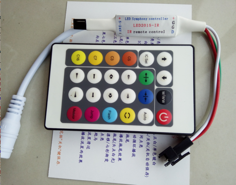 IR 24按钮迷你彩色控制器