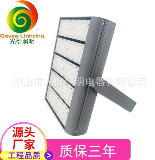 工程款LED隧道灯 多角度LED模组投光灯 泛光灯成品及套件