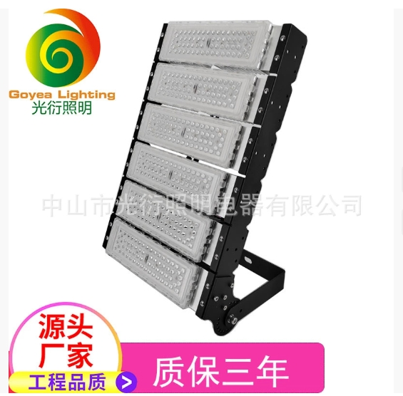 模组隧道灯多角度成品套件批发