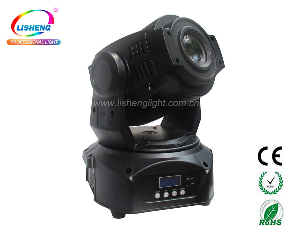 LED90W图案摇头灯 LS-Y021