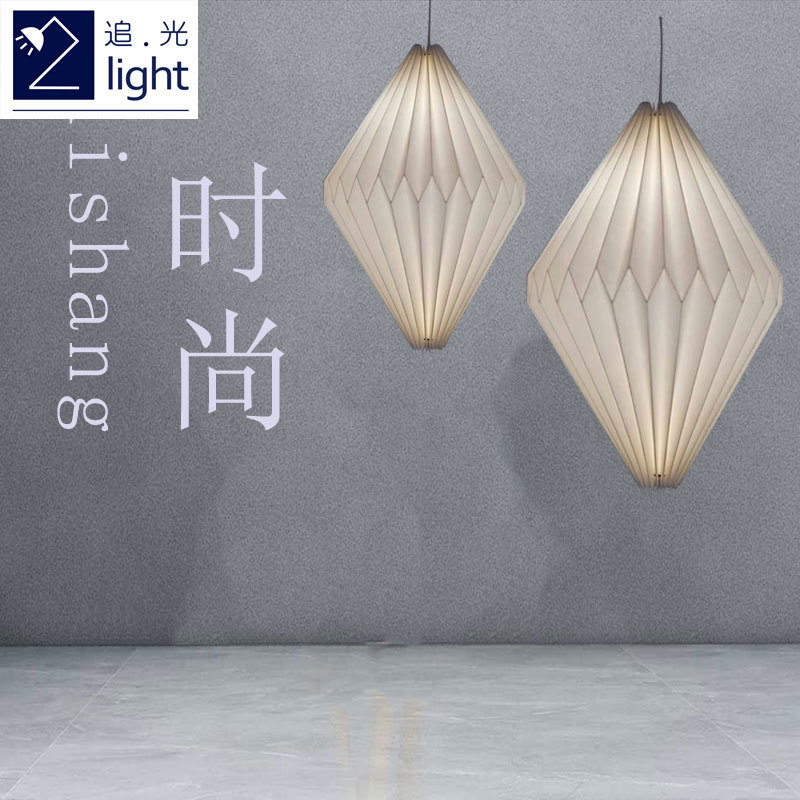  可折叠折纸灯笼吊灯灯罩客厅餐厅酒吧咖啡厅灯笼