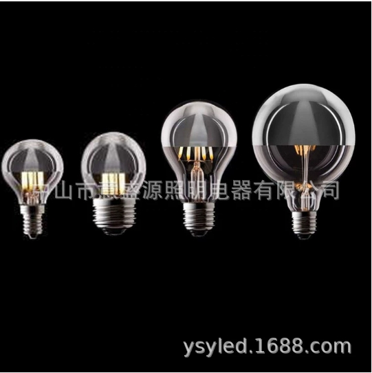 G45顶镀银LED灯丝灯 4000K(中性光)