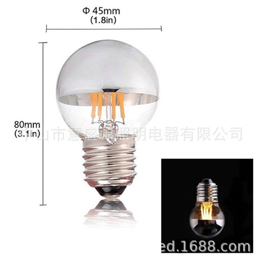 G45顶镀银LED灯丝灯 2700K(暖白)