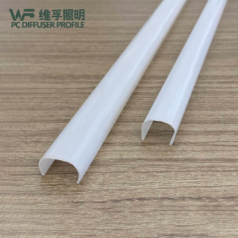 T5/T6/T8/T10外殼PC塑料擠出燈條