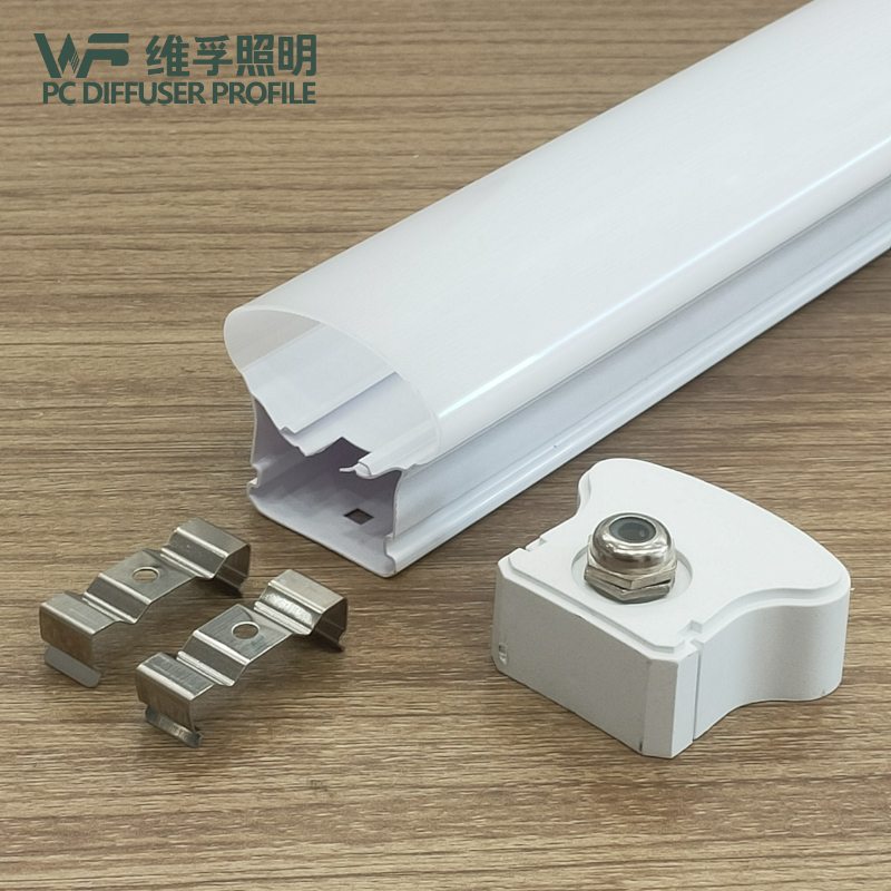  凈化燈外殼雙色擠出一體全塑槽雙卡槽燈板