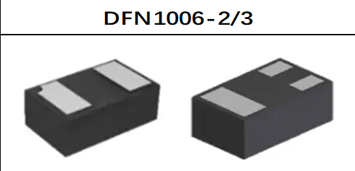 小信号 DFN1006-2/3