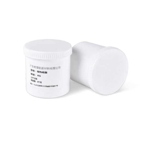 辉景航-导热硅脂