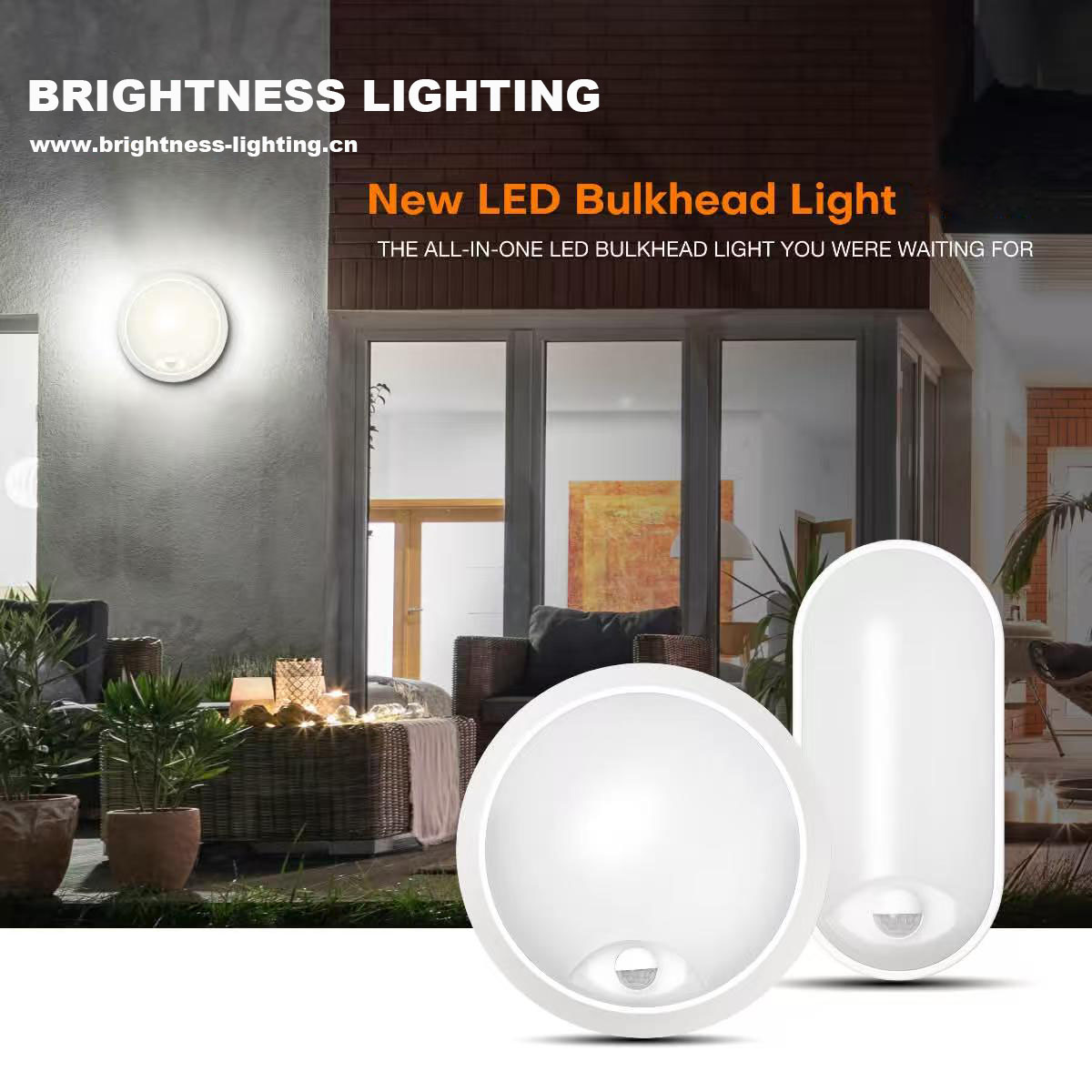  弘躍   新型多合一戶外壁燈15/18/20w