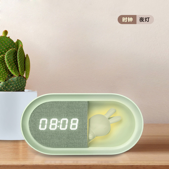 时光兔时计夜灯