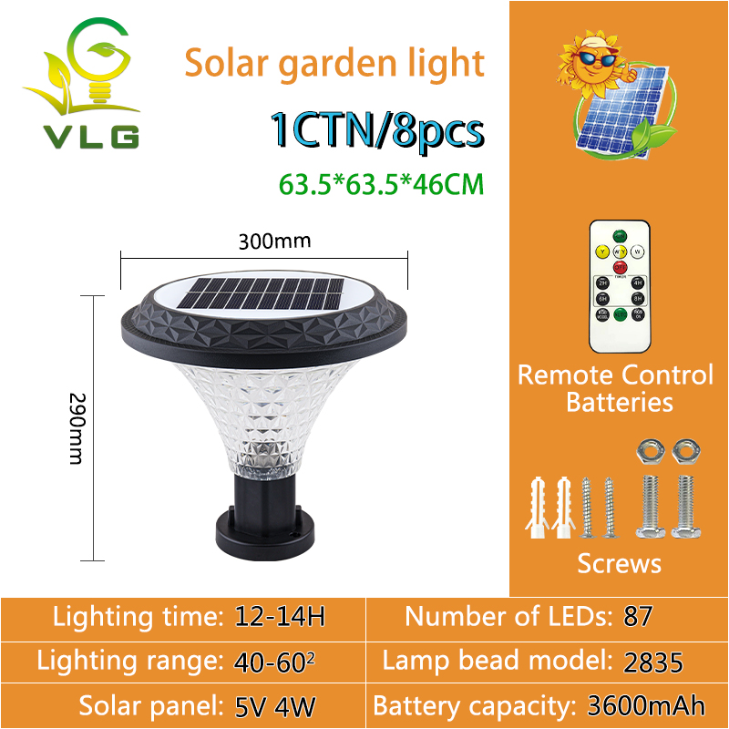 圆形或方形太阳能庭院灯