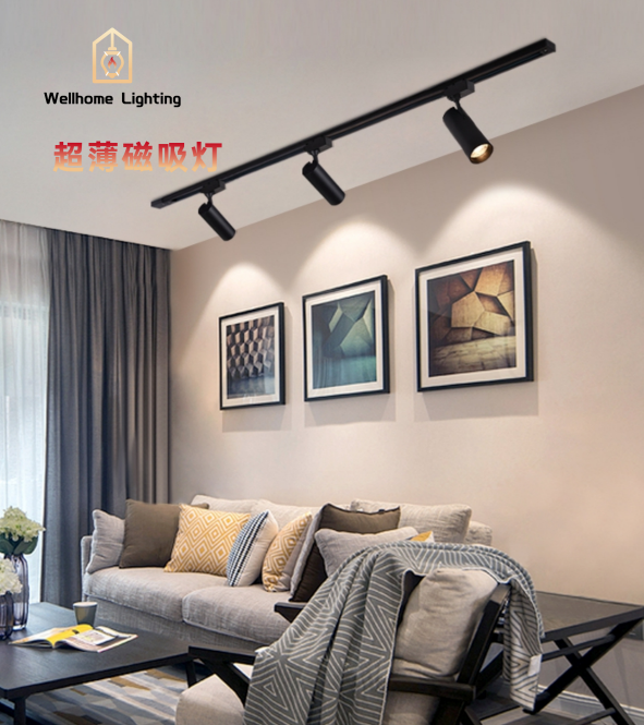 超薄磁吸灯WHL-071