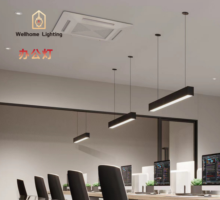  辦公燈WHL-148