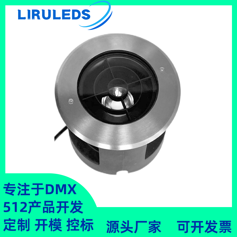 艾迪 地埋灯 180大