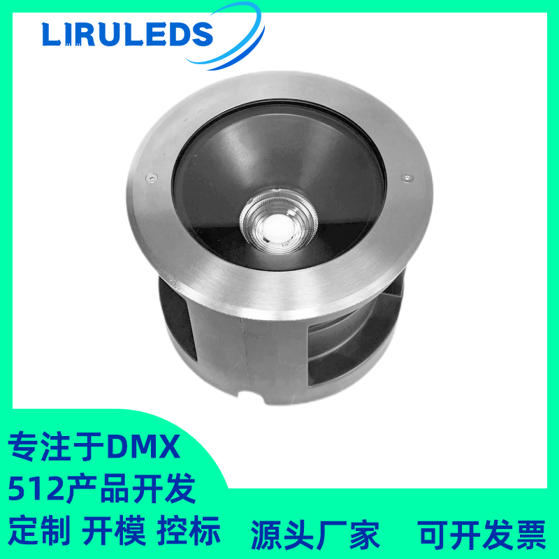 艾迪 地埋灯 200大