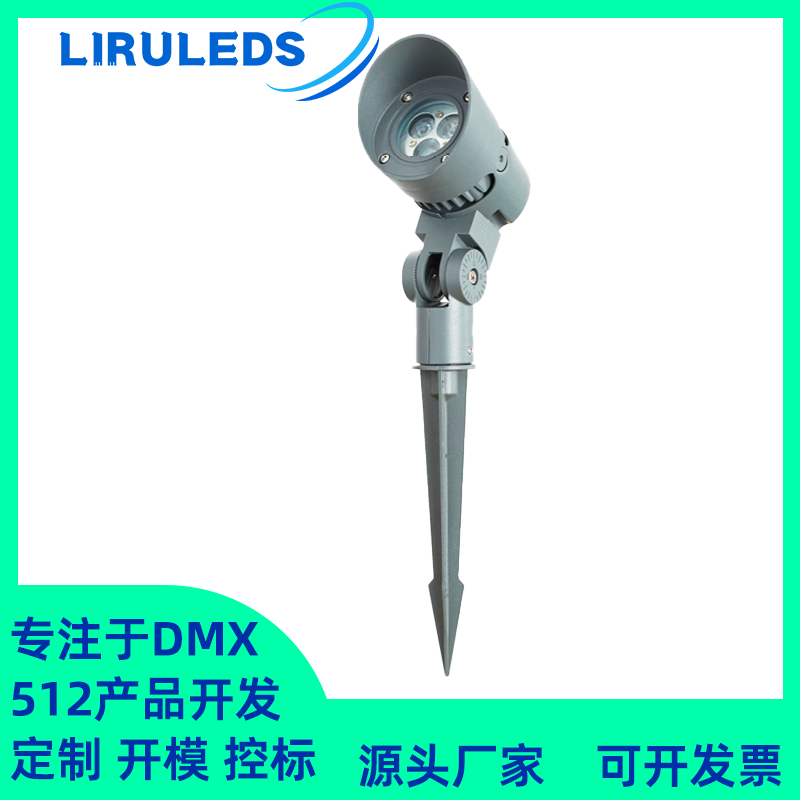  三豐 芯龍款地插燈