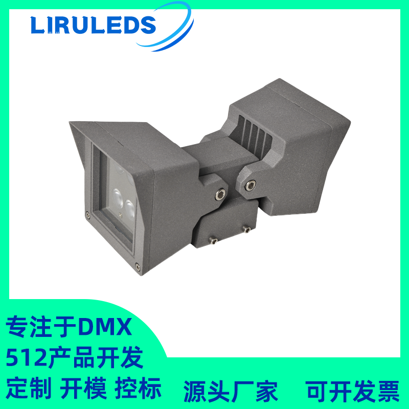 三丰 IP66户外壁灯