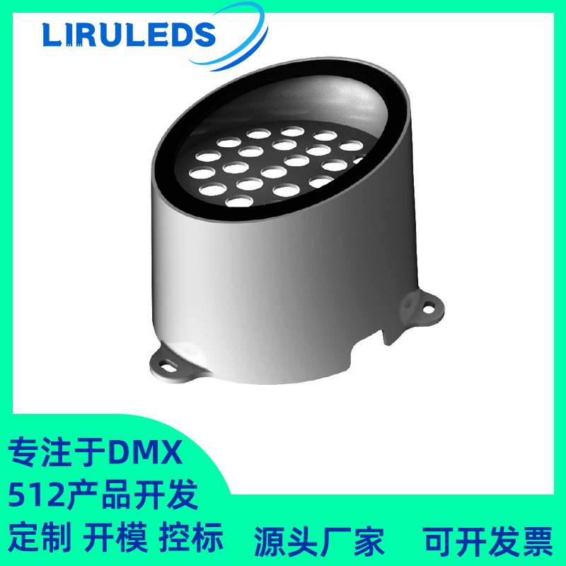 艾迪 树桩灯 圆