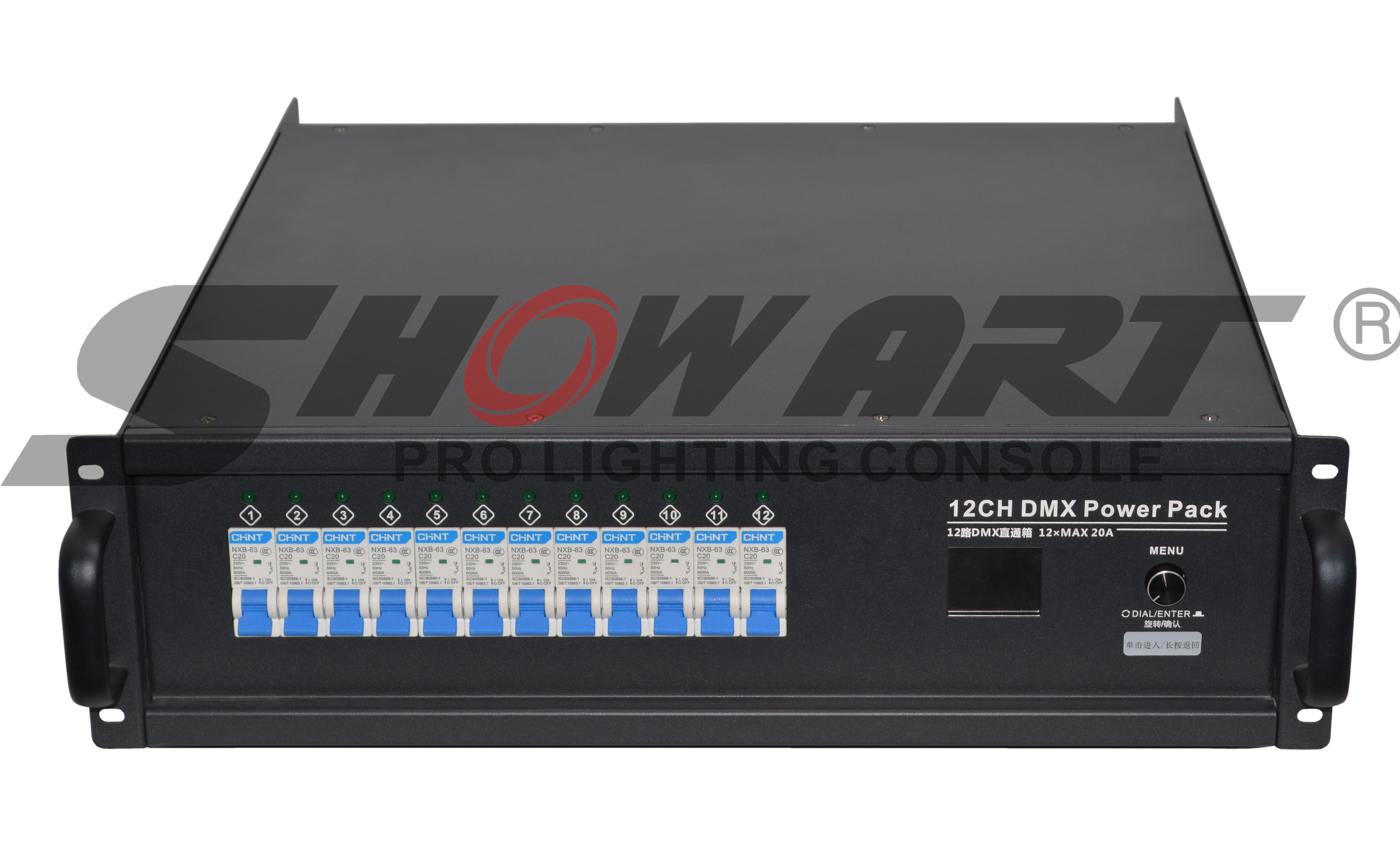 1446-12路电源直通箱