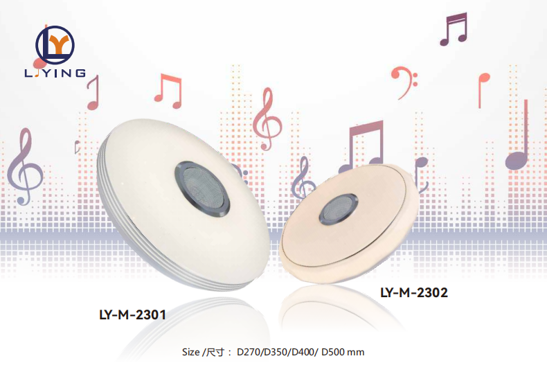  利瑩-鋼鐵俠系列-LY-M-2301