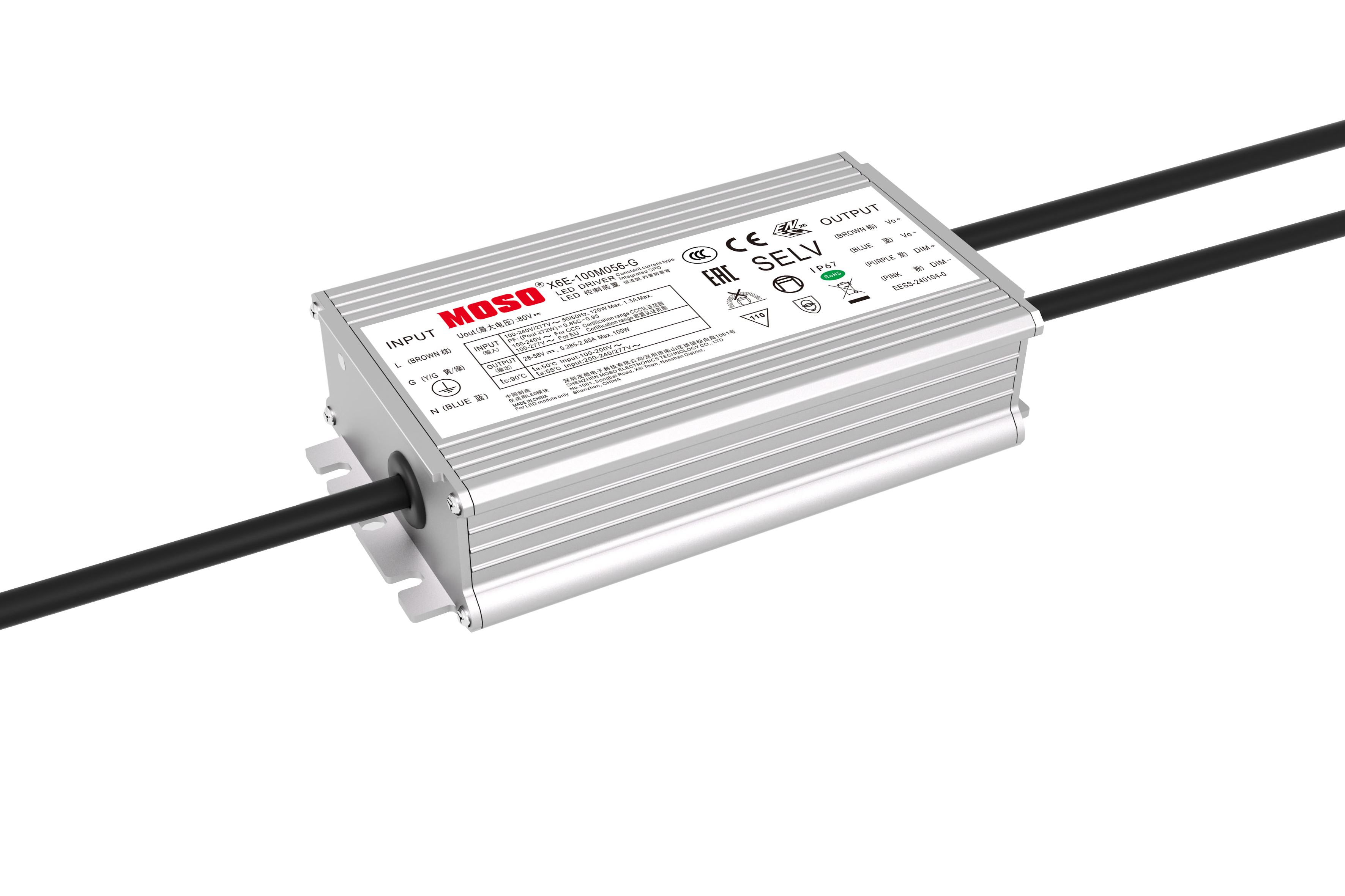 茂硕——X6E-100M056-G LED驱动电源