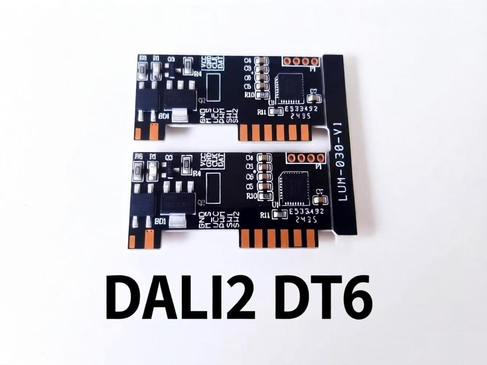 DALI2 DT6模塊