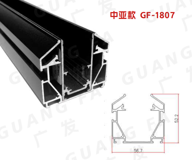 中亞款  GF-1807
