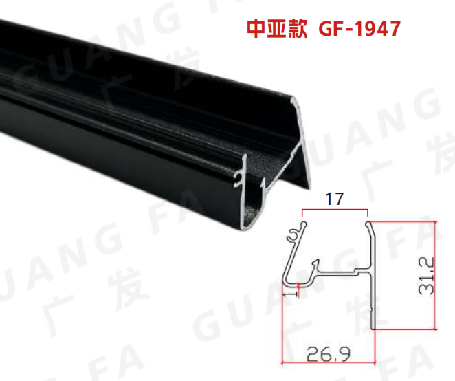 中亞款 GF-1947-2