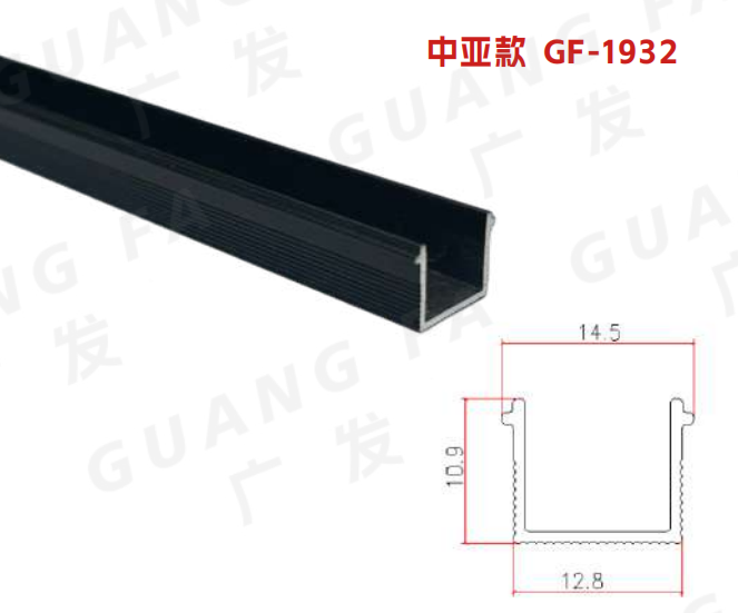 中亞款 GF-1932