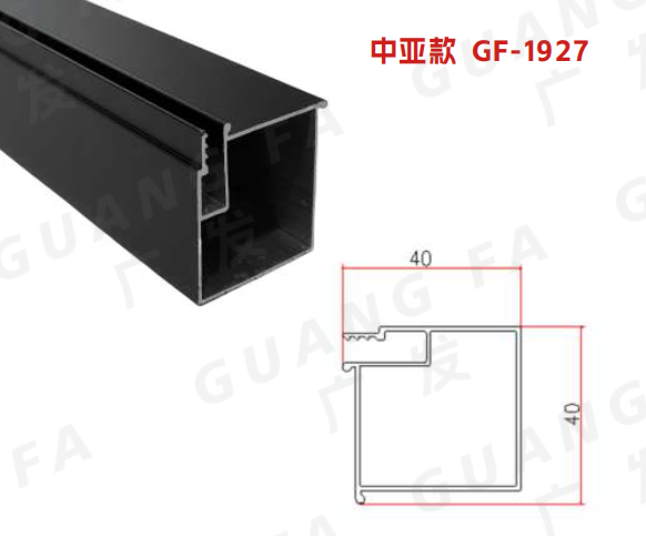中亞款 GF-1927