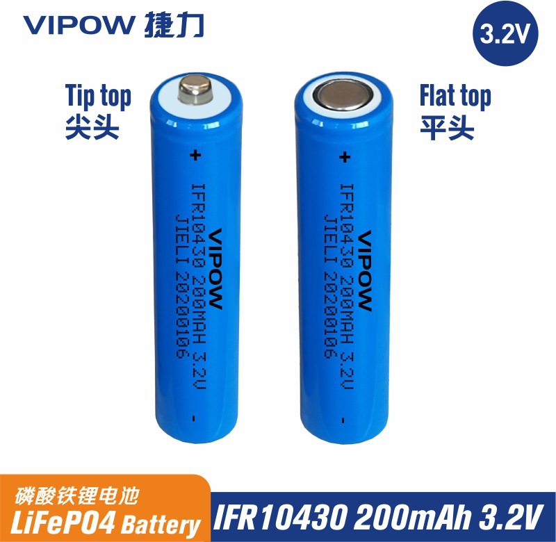 14440 220mAh 3.2V磷酸鐵鋰電池感應燈電池