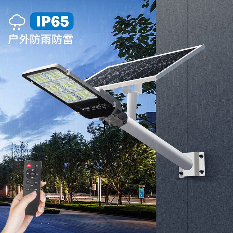 太陽(yáng)能路燈庭院街道廣場(chǎng)公園防水路燈高亮照明戶外LED街燈