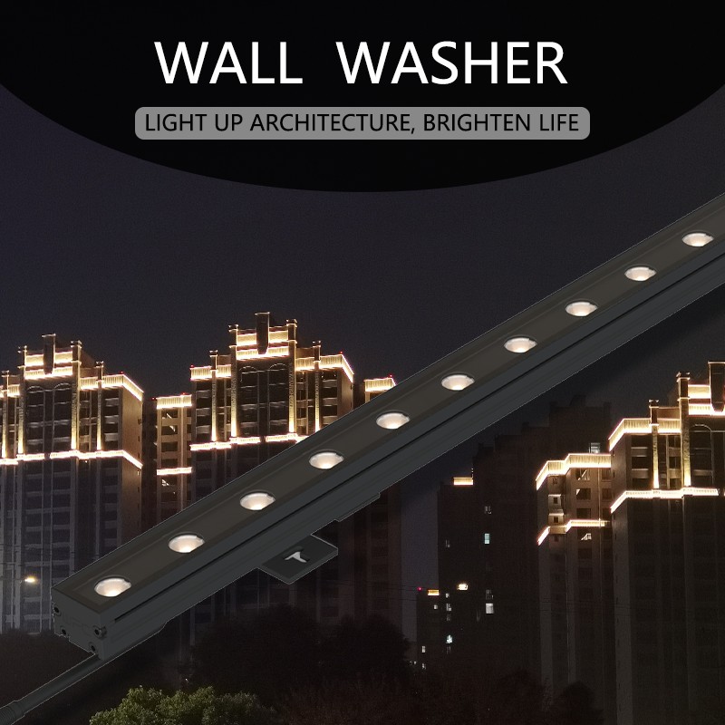 光效好 流明高洗墻燈W30-02